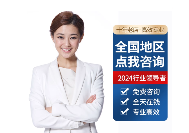 科尔沁离职公积金代提