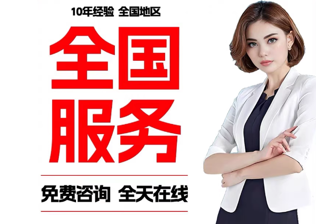 科尔沁在职公积金代提